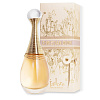 Dior J'Adore Eau de Parfum Spring24 Парфюмерная вода в подарочной упаковке - 2