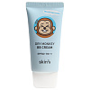 Skin79 Moisturizing Animal BB Cream Dry Monkey SPF50+ PA+++ BB-крем с увлажняющим эффектом - 2