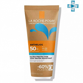 La Roche Posay Anthelios Cолнцезащитный гель-крем с технологией нанесения на влажную кожу SPF50+