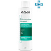 Vichy Dercos Oil Control Shampoo Регулирующий шампунь для жирной кожи головы - 2