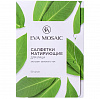 Eva Mosaic Матирующие салфетки для лица с экстрактом зеленого чая - 2