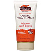 Palmers Skin Nourishing Calming Cream Cleanser Успокаивающий очищающий крем - 2