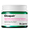 Dr. Jart+ Cicapair Tiger Grass Color Correcting Treatment СС-крем для лица - 2