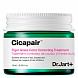 Dr. Jart+ Cicapair Tiger Grass Color Correcting Treatment СС-крем для лица - 10