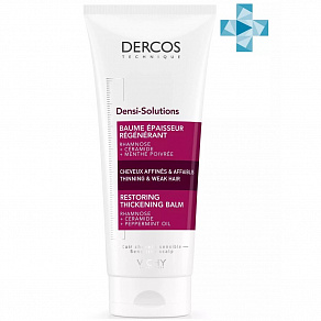 Vichy Dercos Densi-Solutions Restoring Thickening Balm Уплотняющий восстанавливающий бальзам
