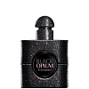 Yves Saint Laurent Black Opium Extreme Парфюмированная вода - 2