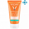 Vichy Ideal Soleil Mattifying Face Fluid Dry Touch SPF30 Матирующая эмульсия для лица - 2