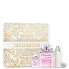 Dior Miss Dior Blooming Bouquet Holiday Jewel Box Int23 Подарочный набор - 2