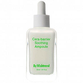 By Wishtrend Cera-barrier Soothing Ampoule Восстанавливающая сыворотка с церамидами