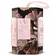 Grace Cole Velvet Rose & Peony Glamorous Glow Y23 Gift Set Подарочный набор - 10