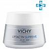 Vichy LiftActiv Supreme Day Cream Крем-уход против морщин и для упругости кожи - 2