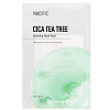 Nacific Cica Tea Tree Relaxing Mask Pack Расслабляющая маска с экстрактом центеллы азиатской - 2