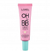 LAMEL PROFESSIONAL ББ крем для лица OhMy BB Cream - 2