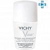 Vichy 48h Roll-on for Sensitive Skin Роликовый дезодорант для чувствительной кожи - 2