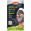 Schaebens Peel Off Mask Маска-пилинг активный уголь - 2