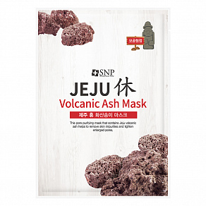 SNP Jeju Rest Volcanic Ash Маска тканевая для лица очищающая поры
