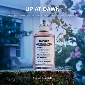 Maison Margiela Replica Up at Dawn Туалетная вода - 6