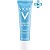 Vichy Aqualia Thermal Rich Cream Насыщенный крем для увлажнения сухой и очень сухой кожи - 2