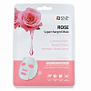 SNP Rose Supercharged Mask Маска тканевая восстанавливающая с розовой водой - 2