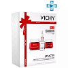 Vichy Collagen Specialist&Liftactiv Supreme Набор комплексный антивозрастной уход - 2