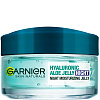 Garnier Skin Naturals Увлажняющий ночной гиалуроновый алоэ-гель - 2
