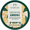 The Body Shop Almond Milk&Honey Body Scrub Скраб для тела с миндальным молочком и медом - 2