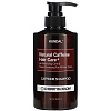 Kundal Natural Caffeine Hair Care+ Shampoo Шампунь против выпадения волос и ухода за кожей головы - 2