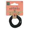 11398 Omnia Botanica ELASTICS 4MM X6 Резинки для волос - 2