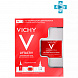 Vichy Liftactiv Collagen Gift Set Комплексный уход для молодости кожи - 10