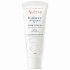 Avene Hydrance UV Rich Hydrating Cream SPF30 Насыщенный крем с SPF 30 - 2