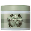 Origins Ginger Rush Body Cream Крем для тела - 2