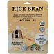 Ekel RICE BRAN Тканевая маска для лица ультраувлажняющая  с рисовыми отрубями - 10