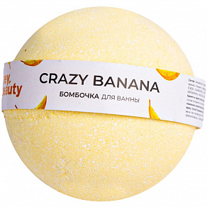 Hey,beauty Crazy Banana Бомбочка для ванны