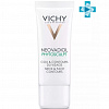 Vichy Neovadiol Phytosculpt Best Neck Cream Крем для зоны шеи, декольте и овала лица - 2
