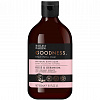 Baylis&Harding Goodness Rose & Geranium Bath Soak Пена для ванн - 2