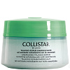 Collistar Special Perfect Body Energizing Talasso-Scrub Талассо-скраб для тела с лечебными маслами - 2