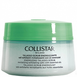 Collistar Special Perfect Body Energizing Talasso-Scrub Талассо-скраб для тела с лечебными маслами