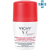 Vichy 72h Roll-on Stress Resist Шариковый дезодорант анти-стресс - 2