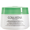 COLLISTAR Укрепляющий крем для тела Intensive Firming Cream Plus - 2