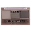 LAMEL PROFESSIONAL Набор теней для бровей The Brow Bar - 2