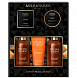 Baylis & Harding Black Pepper & Ginseng Men's Perfect Grooming Pack Gift Set Y23 Подарочный набор - 10