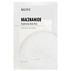 Nacific Niacinamide Brightening Mask Pack Осветляющая маска с риацинамидом - 2