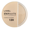 LAMEL PROFESSIONAL Пудра для лица Stay Matte Compact Powder - 2