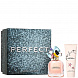 Marc Jacobs Perfect Gift Set Подарочный набор - 10