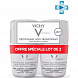 Vichy 48H Anti-Perspirant Deodorant Sensitive Duo Pack Набор дезодорантов - 10
