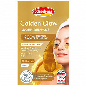 Schaebens Augenpads Golden Glow Патчи для глаз