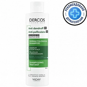 Vichy Dercos Anti-Dandruff Shampoo for Normal to Oily Hair Шампунь против перхоти усиленного действи - OFFER