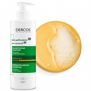Vichy Dercos Anti-Dandruff DS Shampoo for Dry Hair Шампунь для сухих волос против перхоти - 1