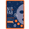 NIP+FAB Glycolic Fix Bubble Sheet Mask Extreme Очищающая маска с 2% гликолевой кислотой - 2
