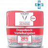 Vichy Deodorant Stress Resist Roll On 72hr Set Дуопак Шариковый дезодорант анти-стресс - 2